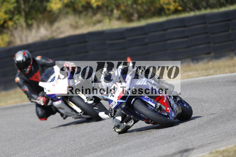 /47 02.10.2026  Speer Racing ADR/Gruppe gelb/151